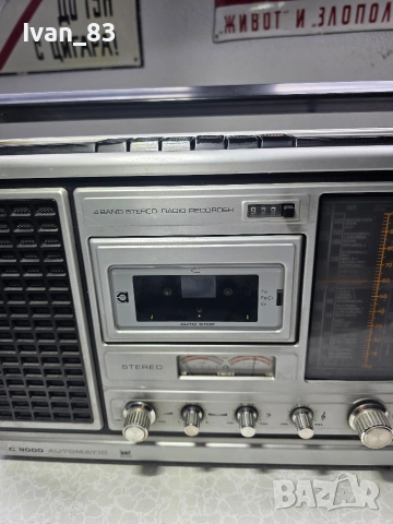 Радиокасетофон Grundig C9000, снимка 3 - Радиокасетофони, транзистори - 53048461