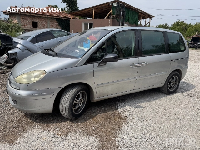 Пежо 807 2.2 дизел 2004 Г 6+1 само на части , снимка 2 - Части - 51454404