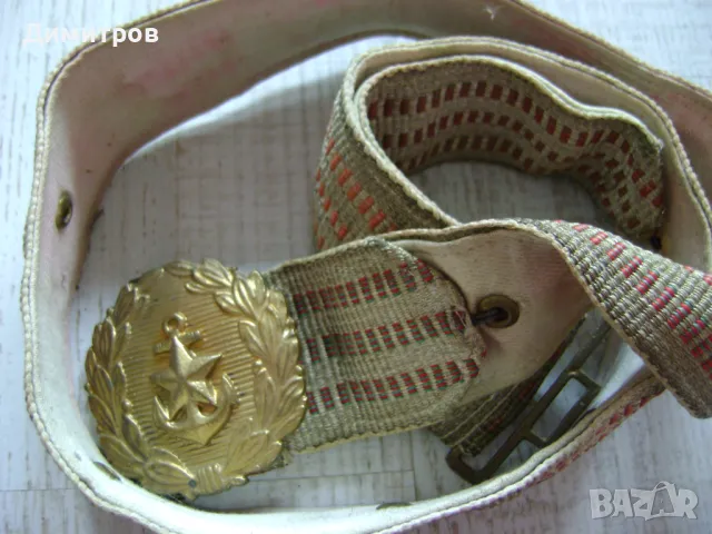 ПАРАДЕН ВОЕНОМОРСКИ КОЛАН 