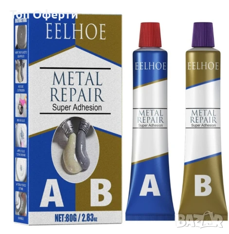 Супер мощно лепило за метал, стомана, керамика, дърво и други, снимка 9 - Други стоки за дома - 49100986