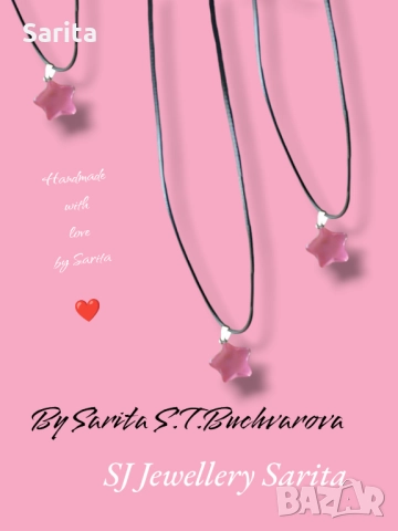 Лимитирано колие STAR / Колие с висулка Звезда