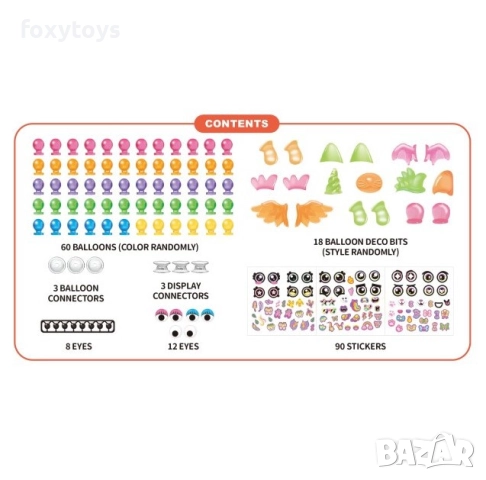 Машина за магически балони, снимка 2 - Рисуване и оцветяване - 52639359