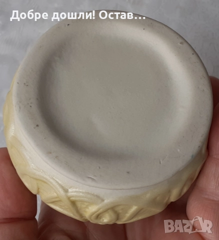 Кутийки: Интересна арабска кутия с връзки, кутийка-обувка, музикална гръцка, снимка 16 - Други ценни предмети - 28924056
