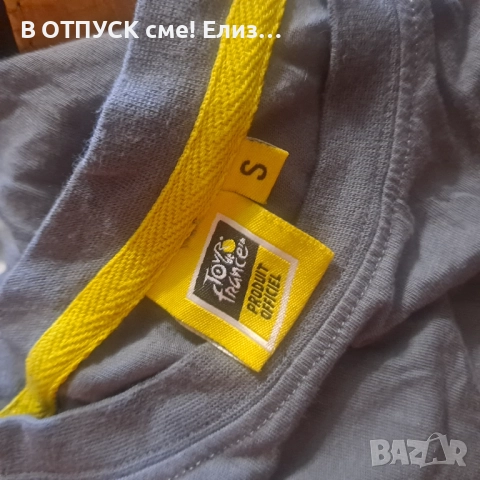 Оригинал лицензна тениска състезание колела байк Tour de France, снимка 2 - Тениски - 51521781