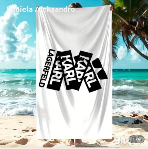 Karl lagerfeld супер яки плажни кърпиа, снимка 3 - Хавлиени кърпи - 50916560