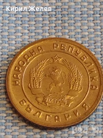 Монета 1 стотинка 1951г. България перфектно състояние за КОЛЕКЦИОНЕРИ 16855, снимка 5 - Нумизматика и бонистика - 44432081