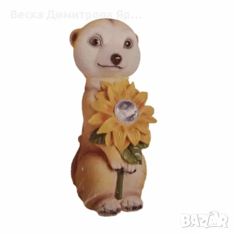 LED соларна фигурка - Kristel