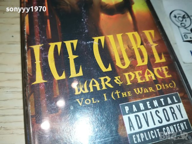 ЗАЯВЕНА-ICE CUBE-WAR & PEACE ORIGINAL TAPE 0406231922, снимка 3 - Аудио касети - 40957281