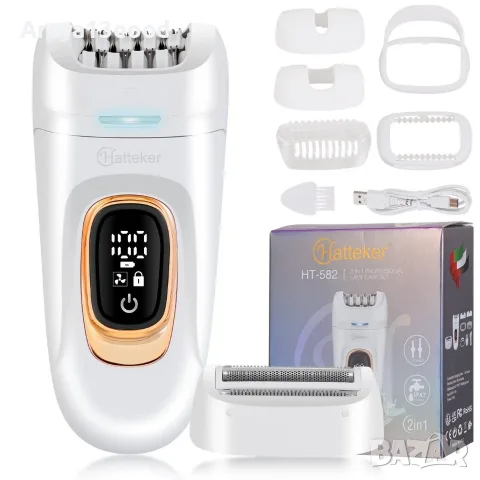 HATTEKER HT-582 2-в-1 дамски епилатор с епилираща и бръснеща глава – IPX7, USB-C