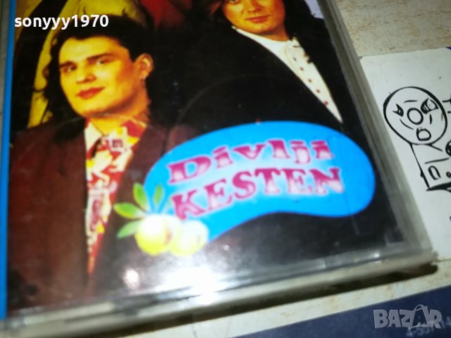 DIVLJI KESTEN-КАСЕТА 1907231843, снимка 5 - Аудио касети - 41600881
