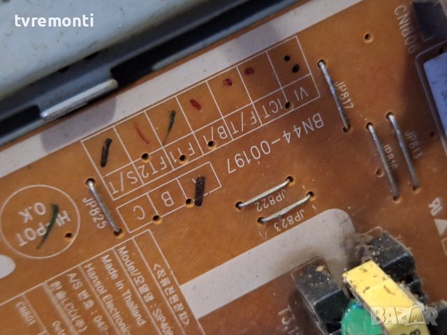 Power supply board BN44-00197 for SAMSUNG LE40A656A  for 40inc DISPLAY LTF400HC01, снимка 4 - Части и Платки - 44319011