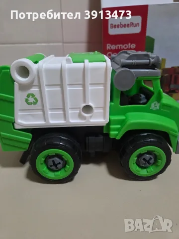 BeebeeRun Remote Control Assembly Vehicle, който представлява детски боклукчийски камион с дистанци, снимка 2 - Коли, камиони, мотори, писти - 55868031