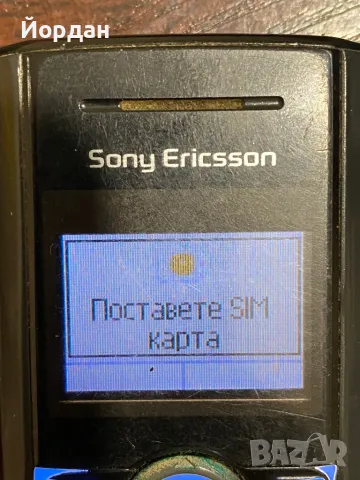 Sony ericsson J110, снимка 2 - Sony Ericsson - 49868117