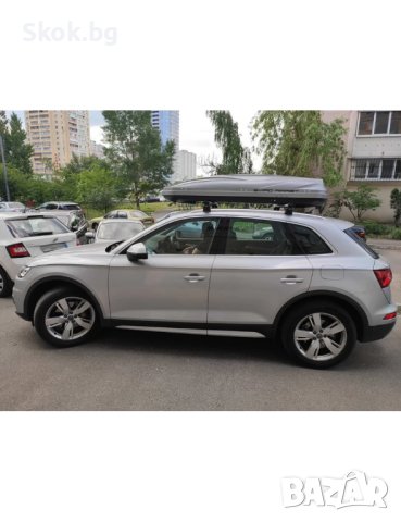 Автобокс Terra Drive 500L - Сив Мат, снимка 4 - Аксесоари и консумативи - 41351580