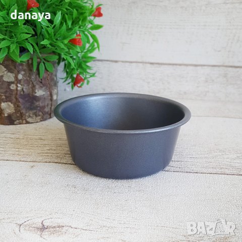 2692 Формичка за крем карамел 9x4cm, снимка 3 - Прибори за хранене, готвене и сервиране - 35711089