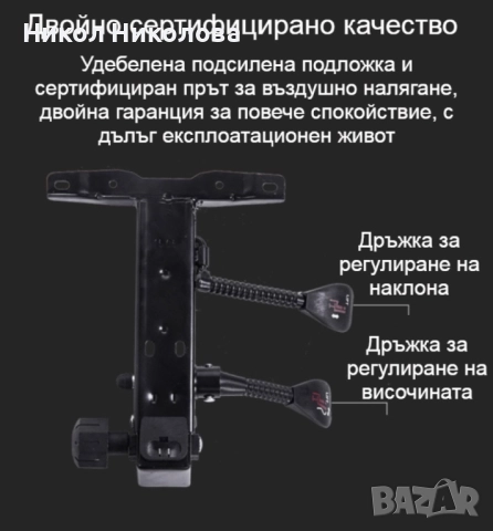 Масажен въртящ се офис стол с подложка за краката OFFICE MASSAGE CHAIR 008 , снимка 11 - Столове за офис - 52303031
