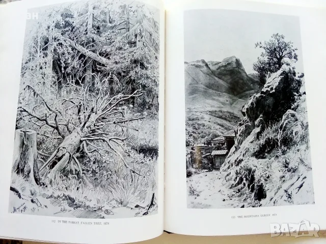 Албум - Ivan Shishkin - 1986г., снимка 6 - Изкуство, музика, кино и фотография - 55708759