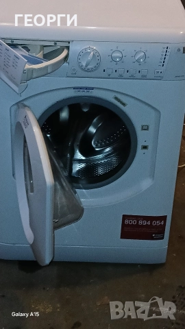 Комбинирана Пералня със Сушилня Hotpoint Ariston 5kg /6 kgAAA+1200обр.КАТО НОВА 349лв, снимка 15 - Перални - 52570072