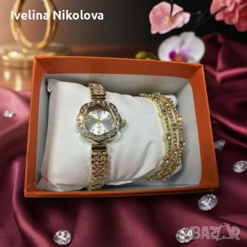 Елегантен дамски комплект – кварцов часовник с гривни в подаръчна кутия, снимка 5 - Дамски - 52466874