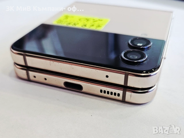 Samsung Galaxy Z Flip 4 8/256 00958-26, снимка 6 - Samsung - 53816011