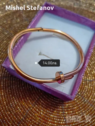 Гривни от стомана, снимка 10 - Гривни - 48459476