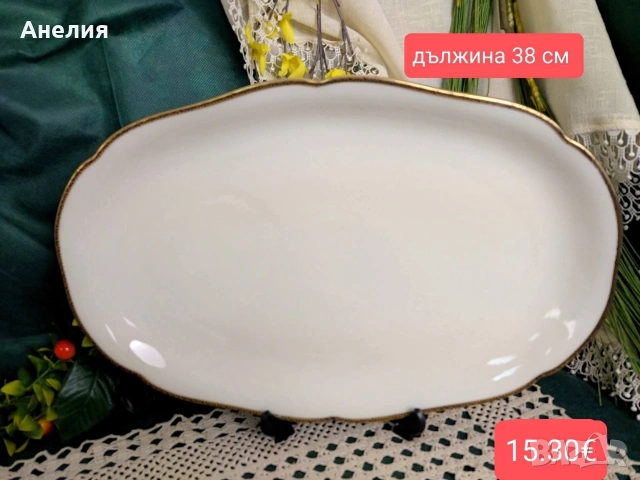 Прелестен барок , снимка 11 - Чинии - 53245849