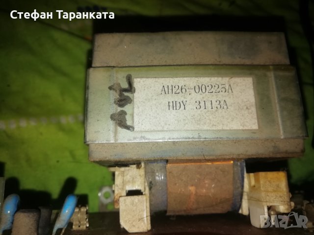 Трансформатор-части за усилователи , снимка 6 - Други - 40077184
