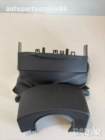 Облицовка на колонка за кормило за Peugeot 3008 1.6 HDI (2010) 9685849177