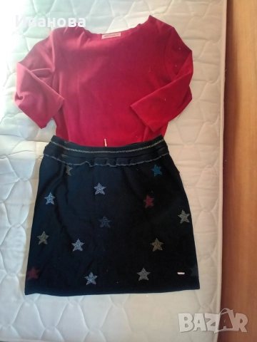 Кокетен сет с пола Ted Baker, снимка 3 - Поли - 56149821