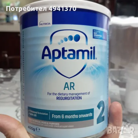 APTAMIL AR 2 адаптирано мляко, снимка 2 - Аксесоари за кърмачки - 55969734