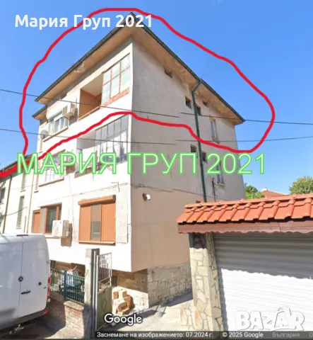 !!!ТОП ОФЕРТА!!!Продавам Обзаведен Етаж от Къща с Гараж в гр. Хасково кв."Куба"!!!