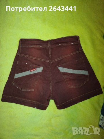 Negative нови панталонки ХС, снимка 3 - Къси панталони и бермуди - 40279569