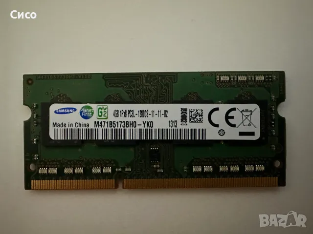 RAM памет SAMSUNG 4GB DDR3 1600