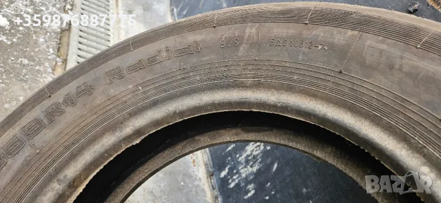 Ретро Гуми Вида Волга Газ 24 2410 185 / R14 14  , снимка 6 - Части - 48591201