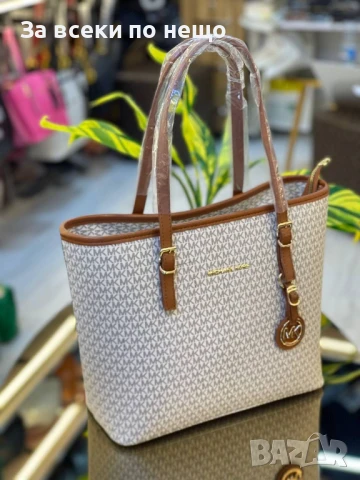 Michael Kors Дамска Чанта Майкъл Корс - Различни Цветове Код E573, снимка 6 - Чанти - 50824852