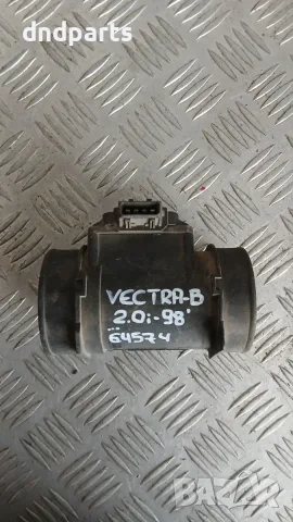 Дебитомер Opel Vectra B 2.0i 1998 90411957 Vectra B (1996-2002)