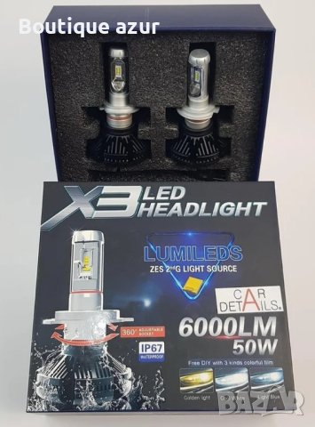 LED крушки за фарове Led Kapp X3 6000LM, H7, 25w , 12/24V, снимка 1 - Лед осветление - 44488965