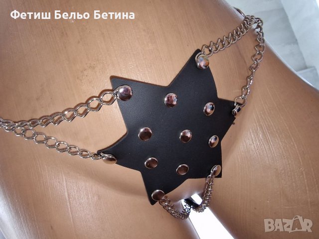 Кожена прашка с синджири /с.м.л.хл, снимка 2 - Бельо - 39367074