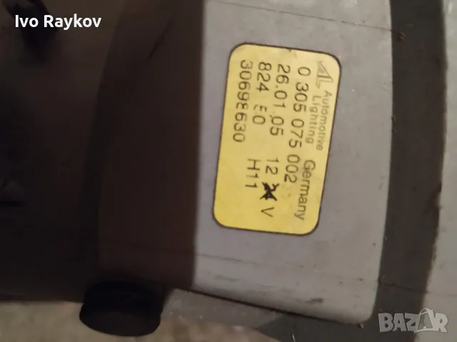 Халоген , преден,десен за  Volvo V50 , 0305075002 , снимка 5 - Части - 47383919