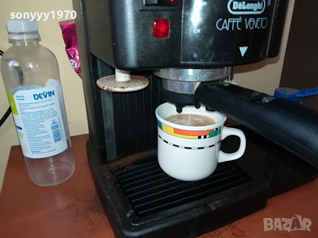 DELONGHI 15BAR-SWISS 3103221105, снимка 7 - Кафемашини - 36292567