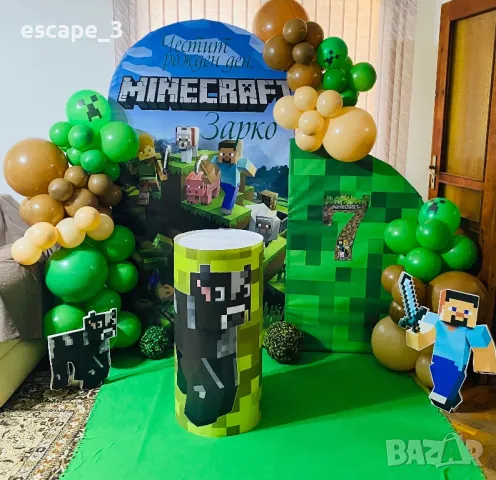 Украса за рожден ден - Sweet Shine decoration , снимка 4 - Декорация - 48231635