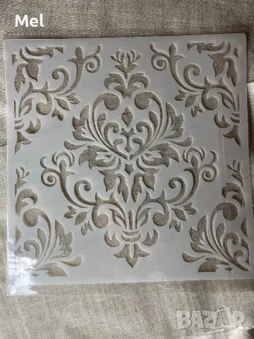 Шаблон за тебеширена боя 30x30см, мазилка, боядисване, декорация, снимка 6 - Декорация за дома - 48346998