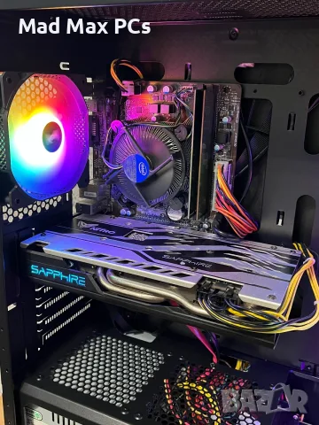 Геймърски компютър i5 6400/ RX 580/ Ram 12GB/ SSD 120GB+500GB, снимка 8 - Геймърски - 56131167