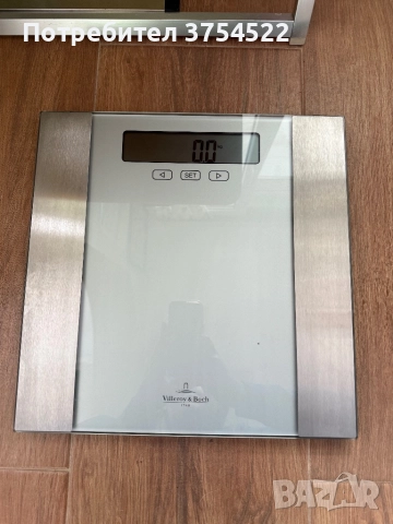 Кантар / везна Villeroy & Boch до 180 кг