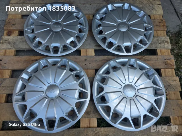 Оригинални тасове Ford Transit 16 цола