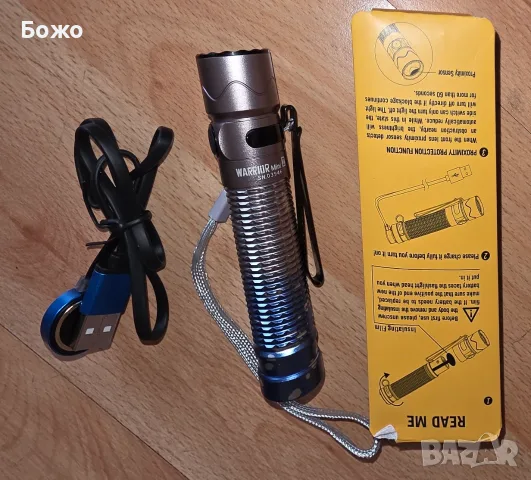 Нов LED фенер Olight Warrior Mini 2 (до 1750 лумена) - планиско синьо, снимка 2 - Къмпинг осветление - 56152967