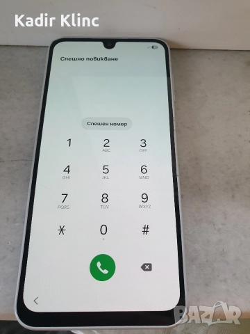 samsung Galaxy A16 4G Само бартер , снимка 3 - Samsung - 52902746