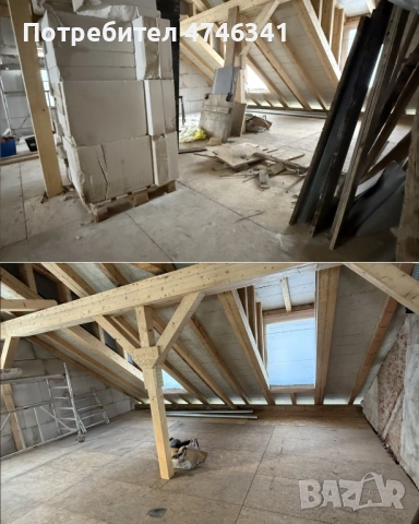 Премиум почистване с гарантирано качество, снимка 2 - Почистване на домове - 53594459