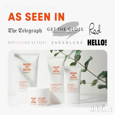 Нов Дълбоко хидратиращ балсам за суха кожа, лице и тяло 30г грижа жени, снимка 5 - Козметика за лице - 47957195