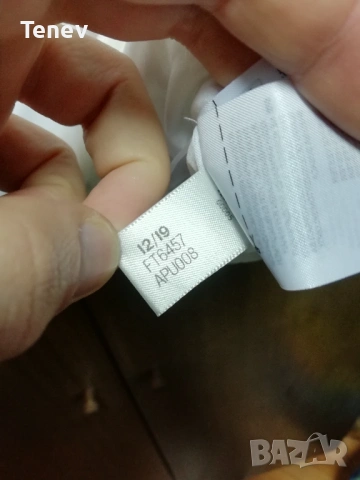 Spain Adidas Sample Uniforia Anthem ново оригинално горнище яке Испания бяло , снимка 9 - Спортни дрехи, екипи - 53059282